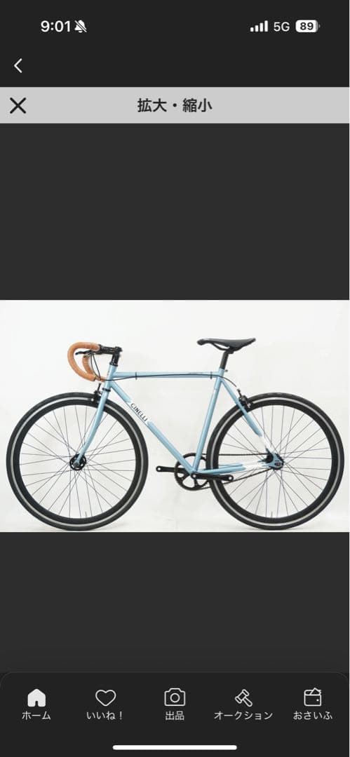 売切値下CINELLI ガゼッタ　完成車　配送要相談