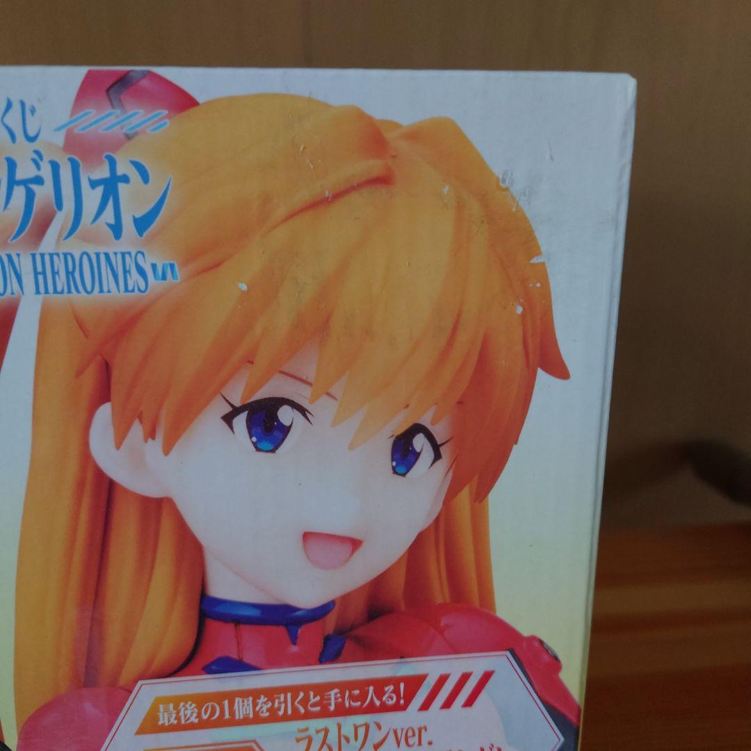 一番くじ　アスカ・ラングレー ラストワンver.