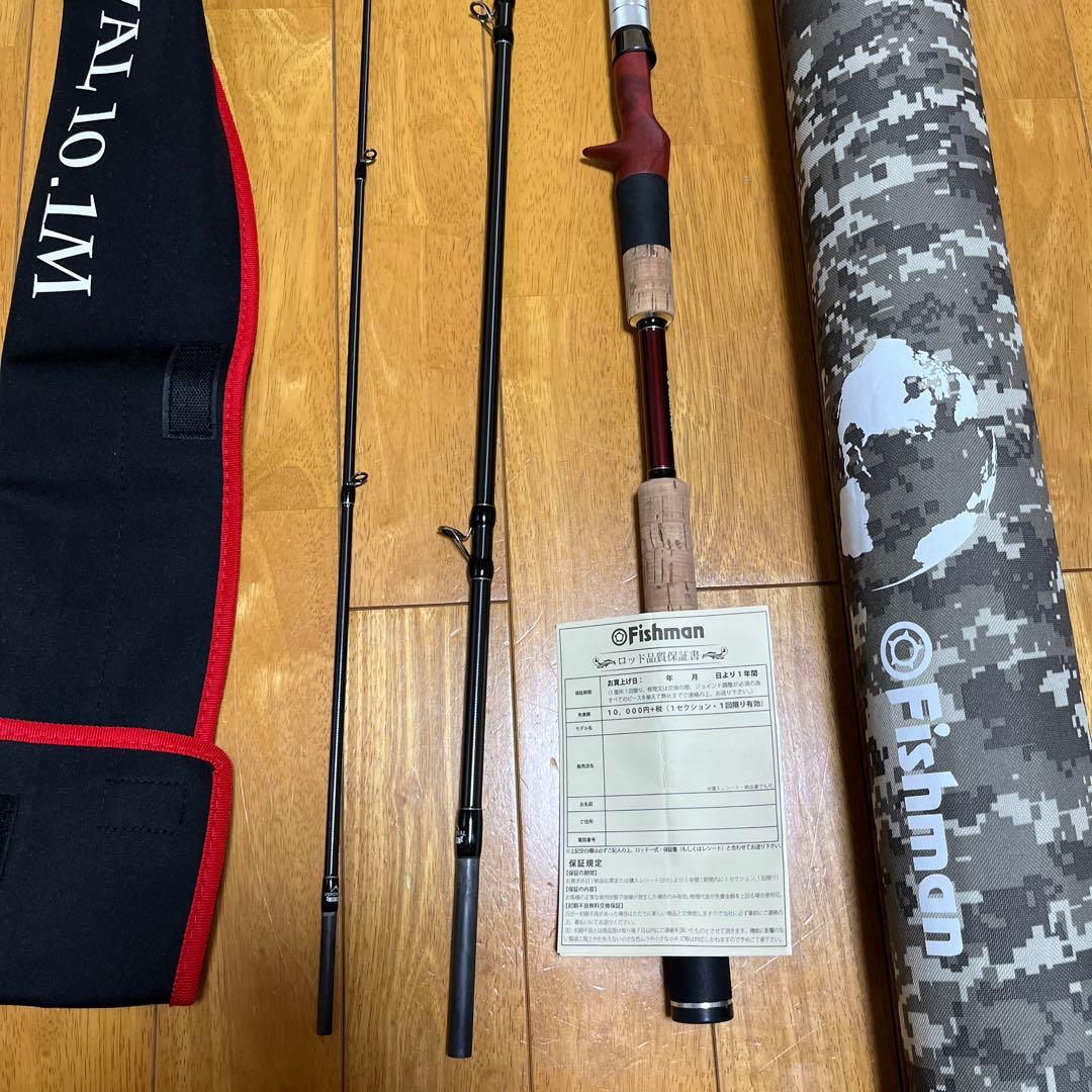 BRIST VENDAVAL10.1M 送料込　保証書 ベンダバール10.1m