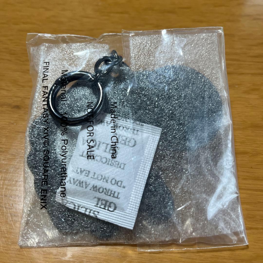 シュウウエムラ　ファイナルファンタジー14 キーリングとショッパー