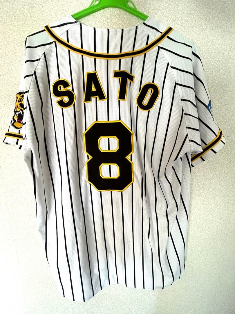 阪神タイガース　佐藤輝明　ユニフォーム　値下げ中！