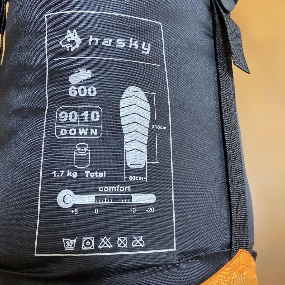 hasky 600 90/10 DOWN シュラフ