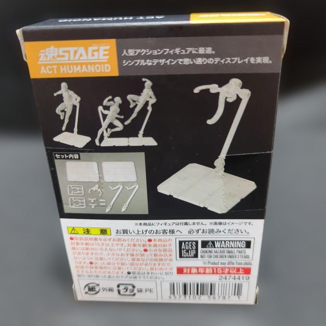 shフィギュアーツ 仮面ライダーブラックサン & バトルホッパー + α セット
