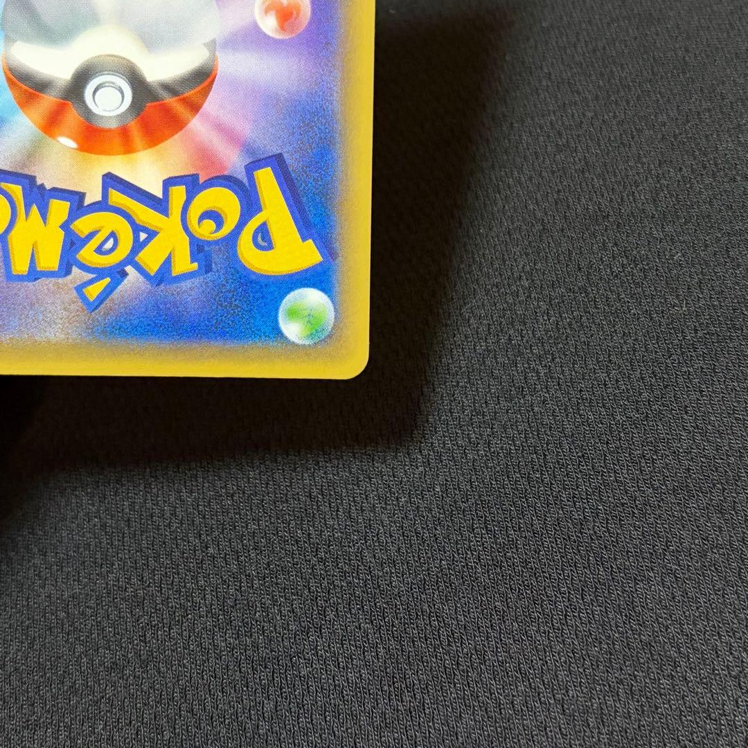 10/0637 美品 セレビィ 002/036 CP5