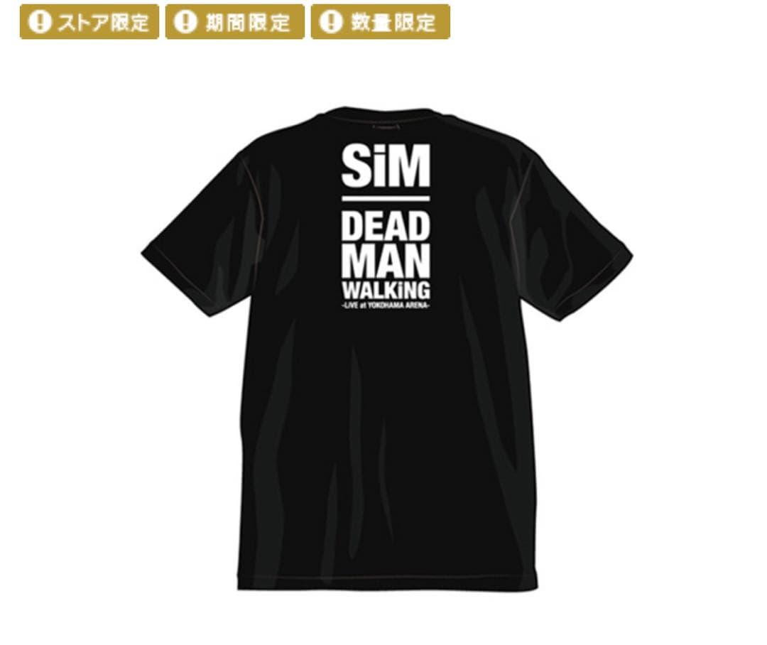 【未開封】SiM DEAD MAN WALKING 限定Tシャツ M
