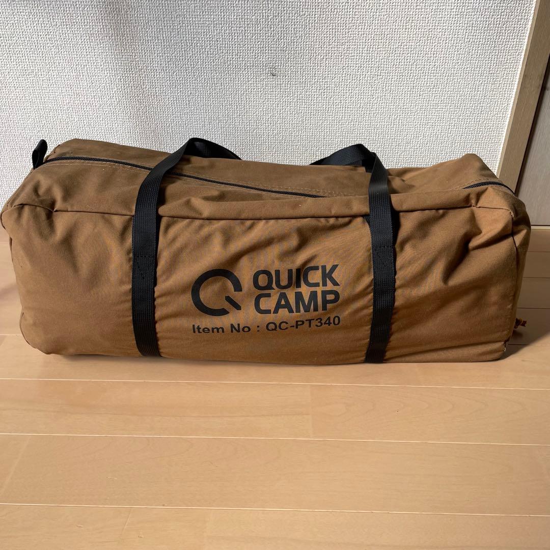クイックキャンプ TCソロテント ポリコットン