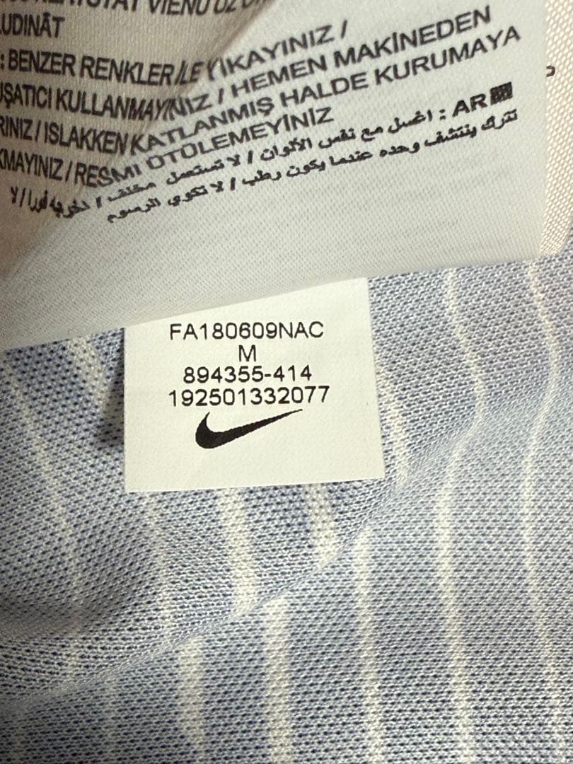 Nike モンペリエFC ユニフォーム 2018-19 Mサイズ