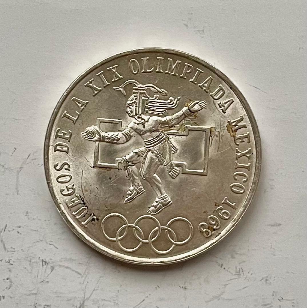 C710　1968年 25ペソ銀貨 オリンピック メキシコ