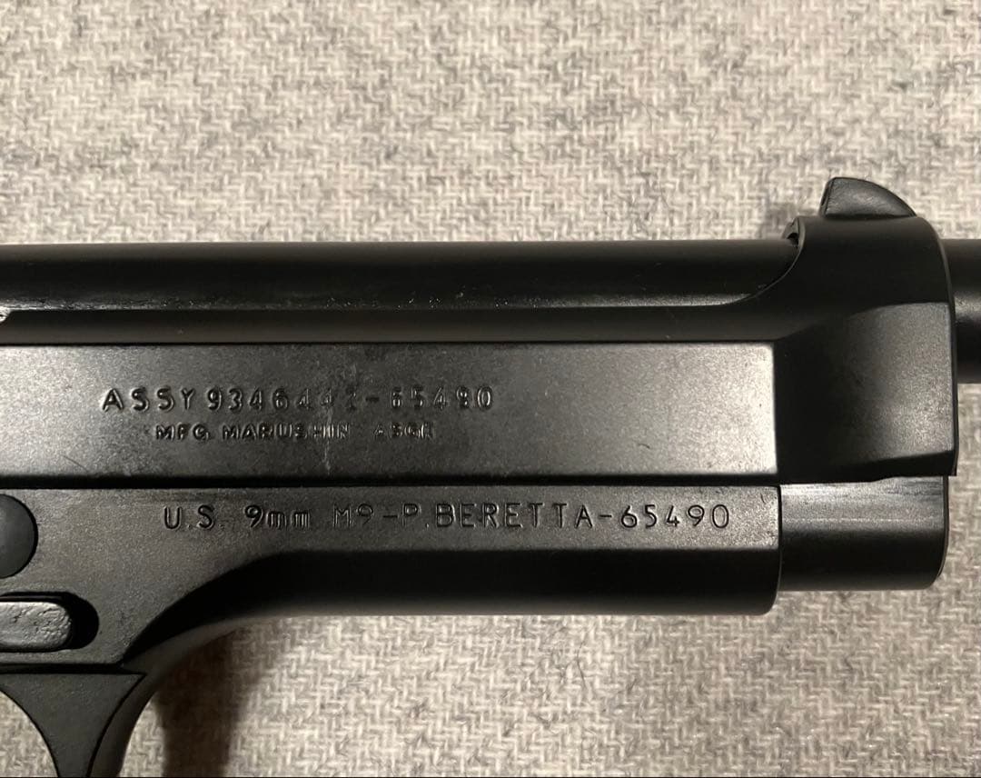 MGC ベレッタM9 モデルガン　絶版