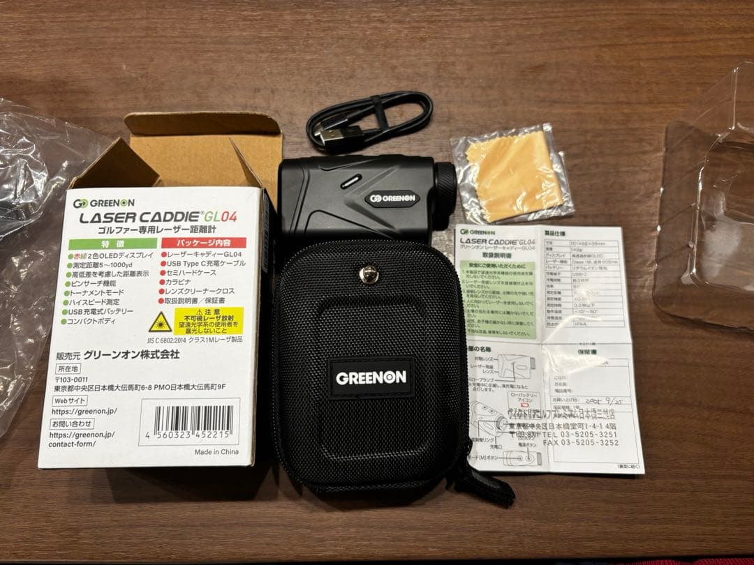 GREENON ゴルフ用レーザー距離計 GL04