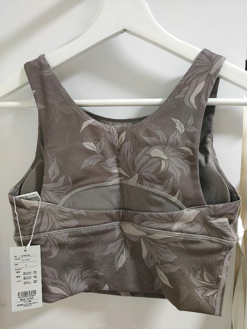 新品タグ付【SUKALA】花柄リリーブラウンブラトップ単品(S)