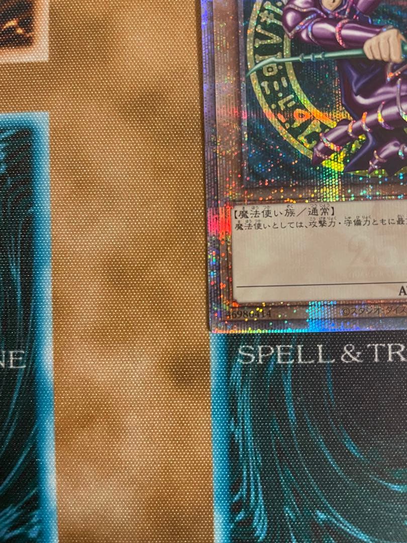 ブラックマジシャン 25thシークレットレア 日版