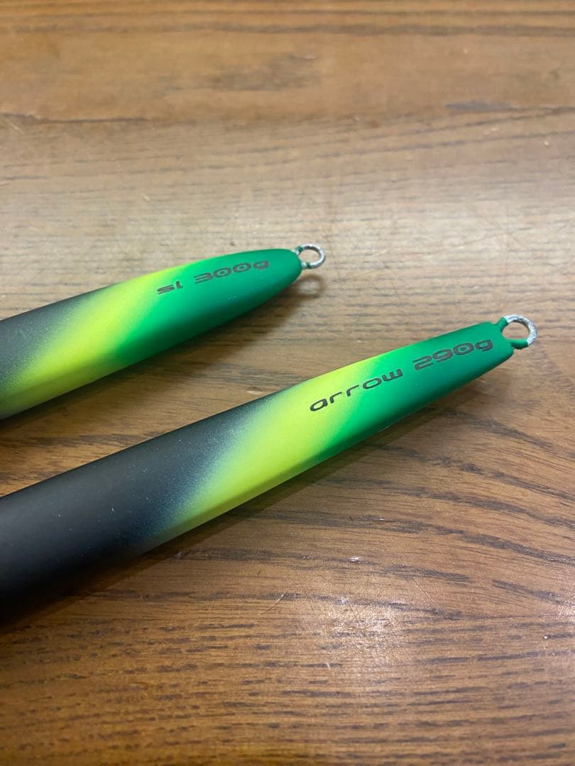 シーフロアコントロール　アロー290g &Sレジェンド300g