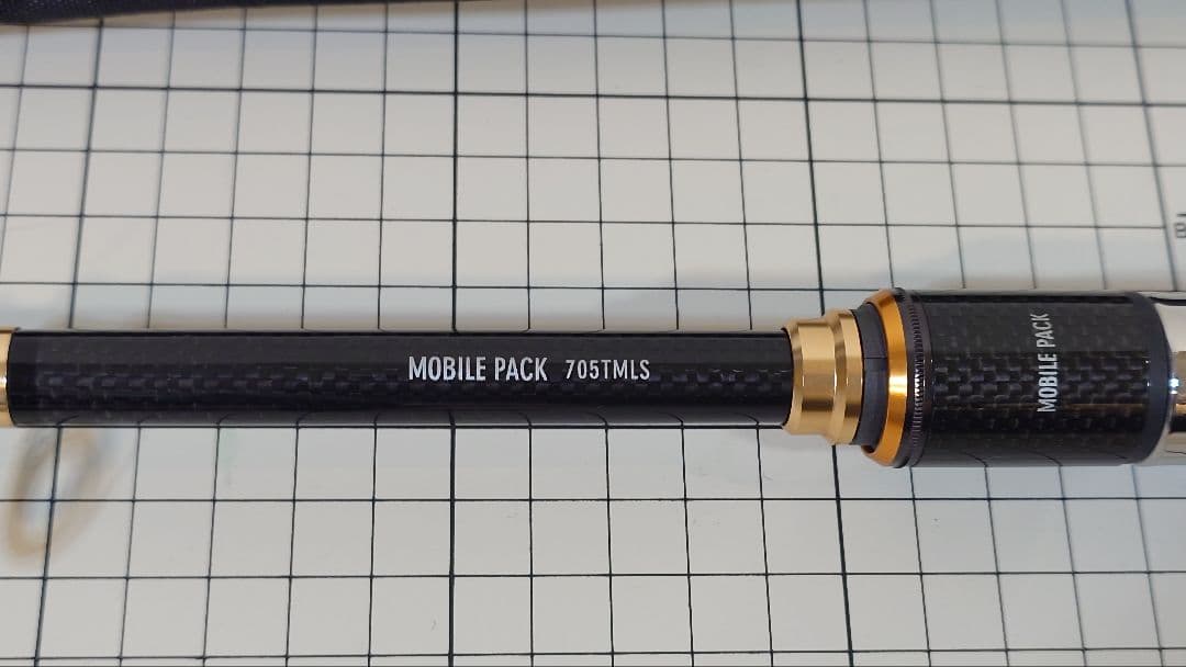 ダイワ　MOBILE PACK 705TMLS フィッシングロッド