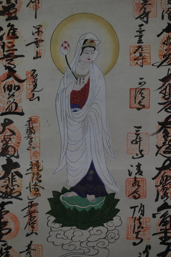 西国三十三ヶ所霊場集印肉筆掛軸/御朱印/掛軸☆宝船☆P-791