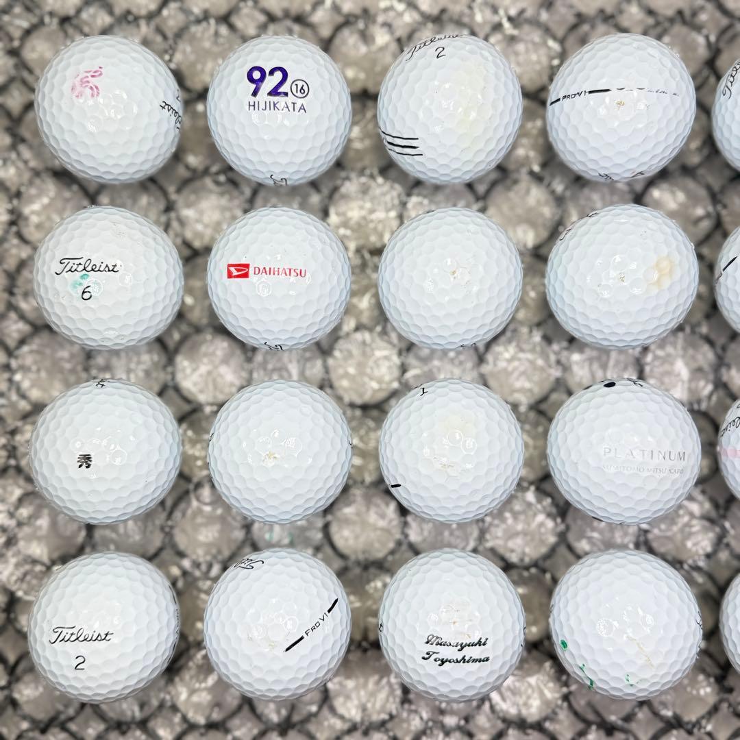 ロストボール タイトリスト PRO V1 Aランク 20球 3 おまけティ付