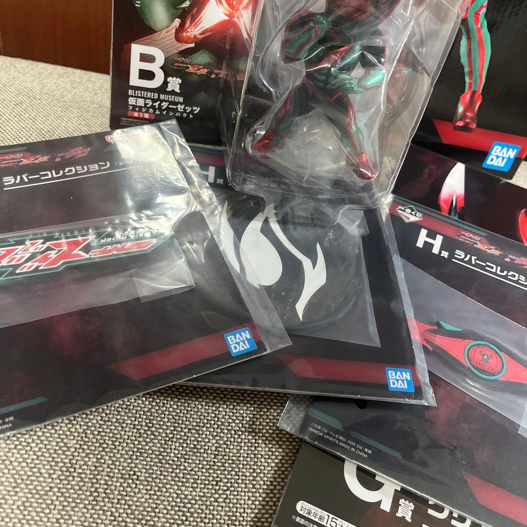 1番くじ　一番賞　仮面ライダーゼッツ　セット　フィギュア