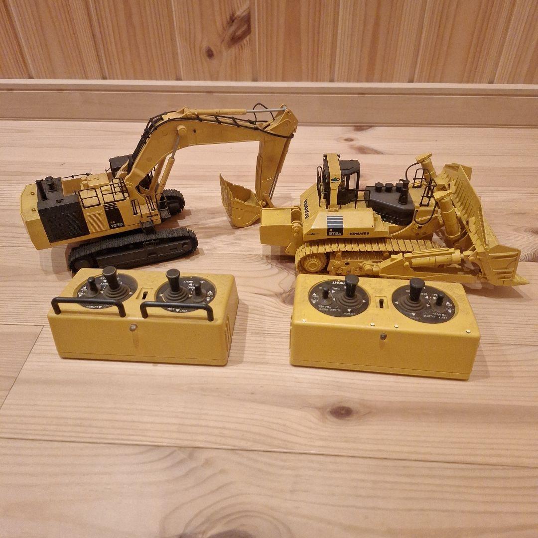 KYOSHO PC1250　D575A　1/50スケール