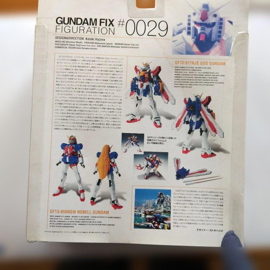 未開封 ❗️ゴッドガンダム&ノーベルガンダム