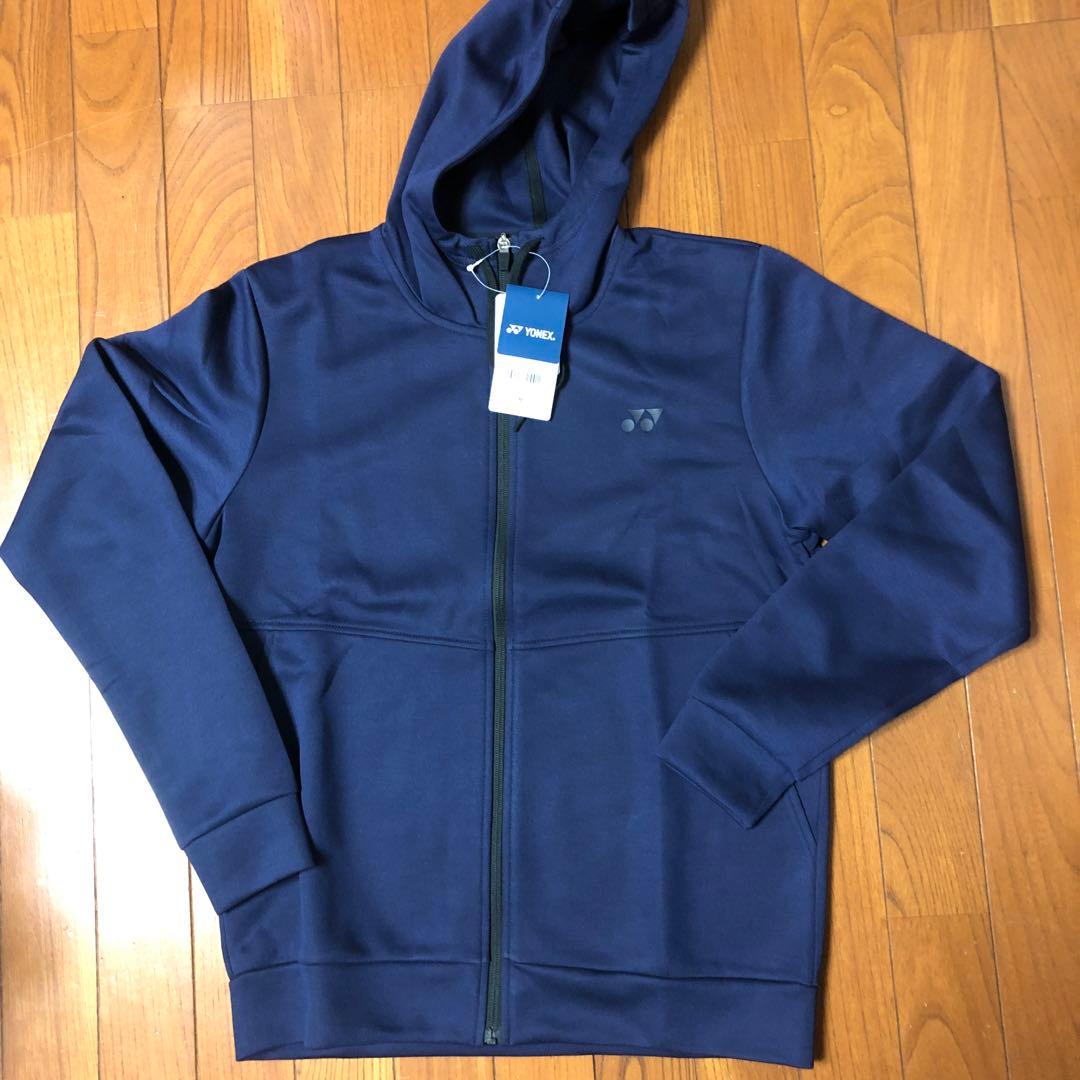 ヨネックス ユニスウェットパーカー 新品