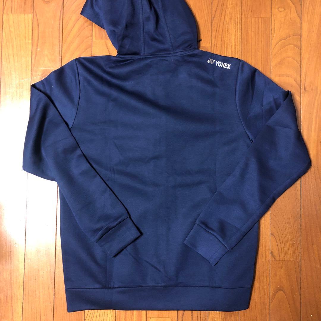 ヨネックス ユニスウェットパーカー 新品
