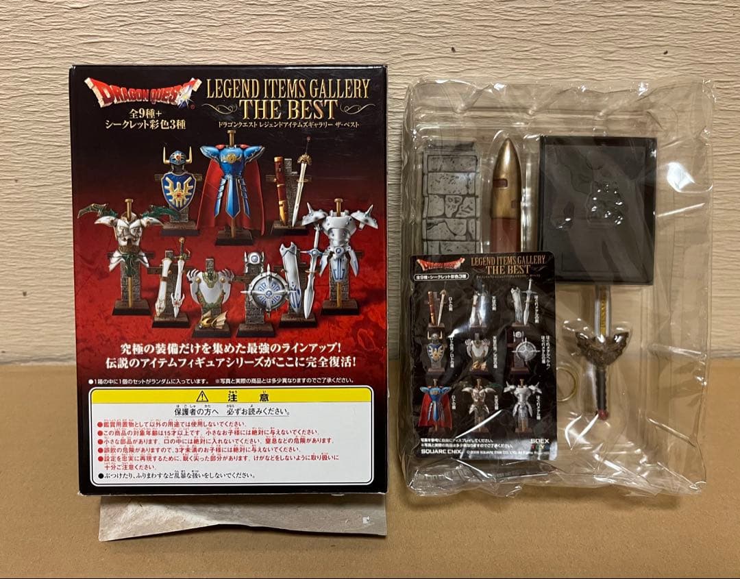 新品・未開封　ドラクエ　レジェンドアイテムギャラリー　ロトの剣・盾・兜セット
