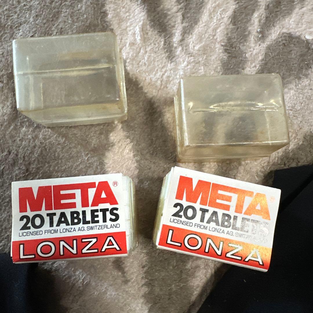 廃盤　スイス  LONZA 固形アルコール燃料 20個入り2箱 計40個