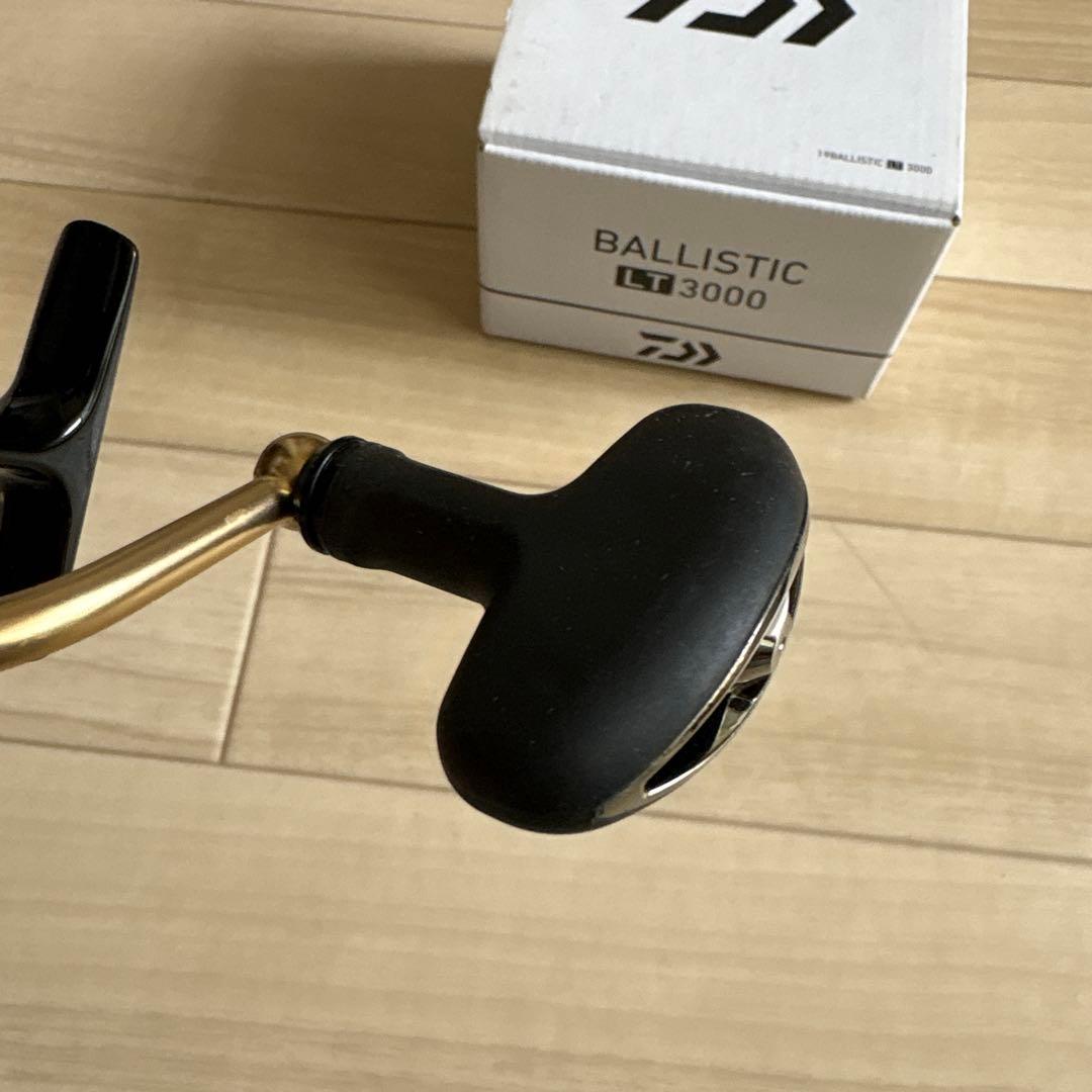 美品　DAIWA BALLISTIC LT3000