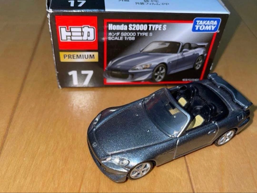 トミカプレミアム 廃盤18台