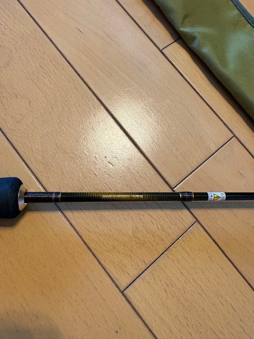 スリーピースルアーズ RISE百鬼丸61L