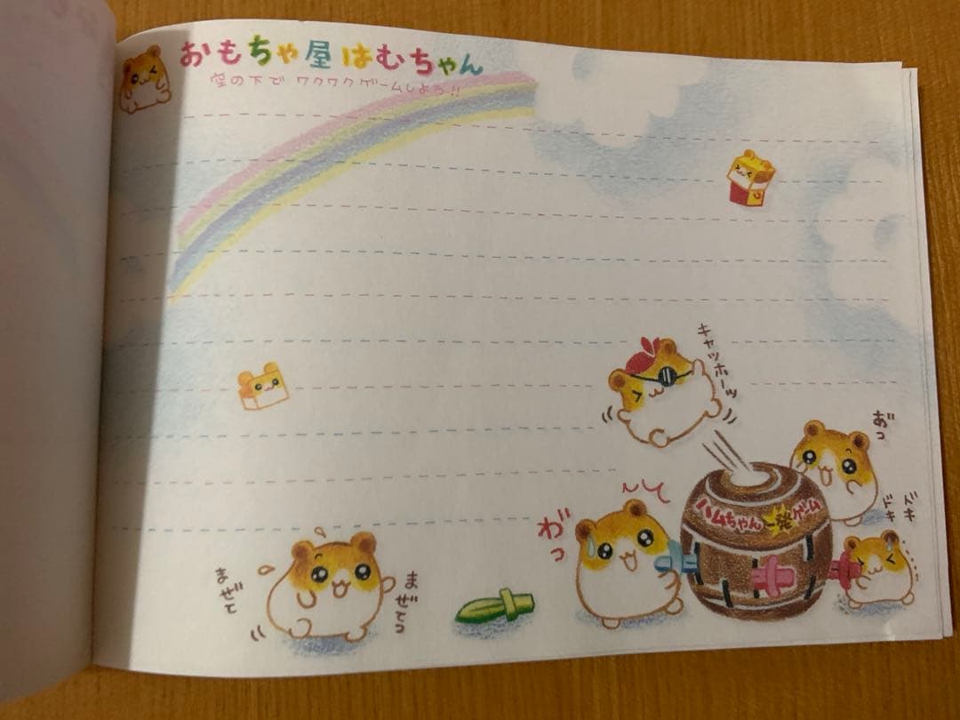 平成レトロ　メモ帳　メモ用紙　おもちゃ屋ハムちゃん