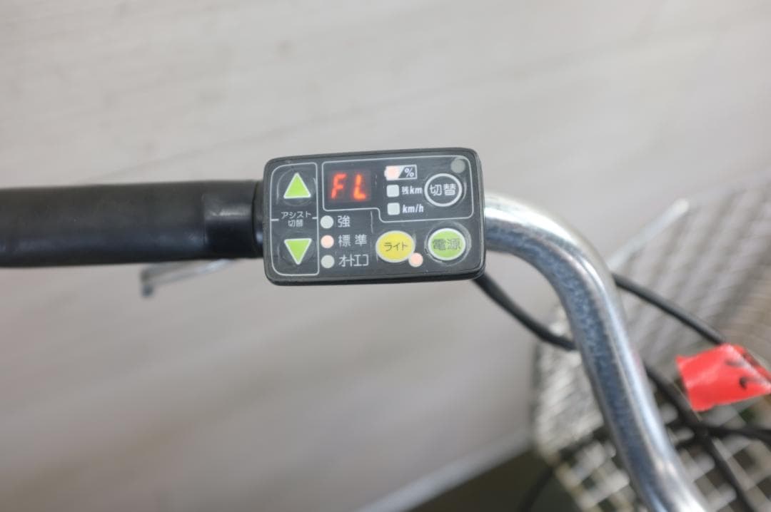 電動自転車ヤマハPAS　Natura 26インチ　3段　12.8Ah充電器あり