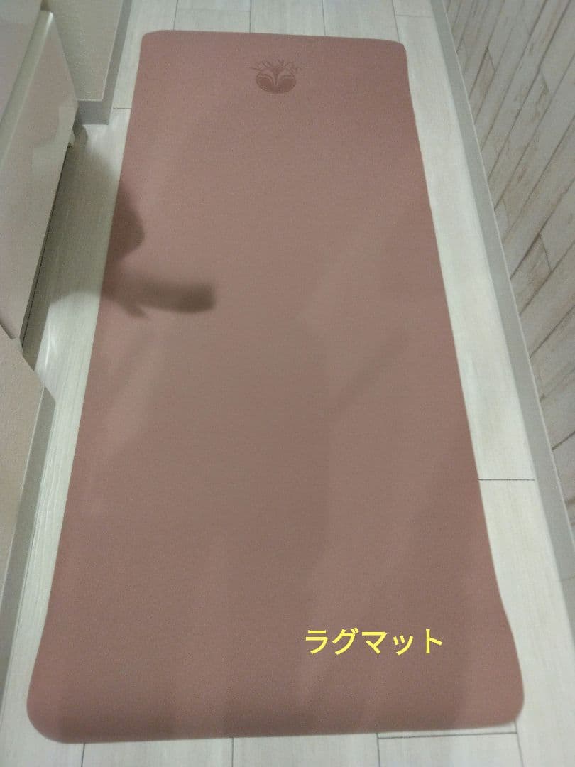 ヨガマット LAVA (SUKALA) 収納バッグ付き