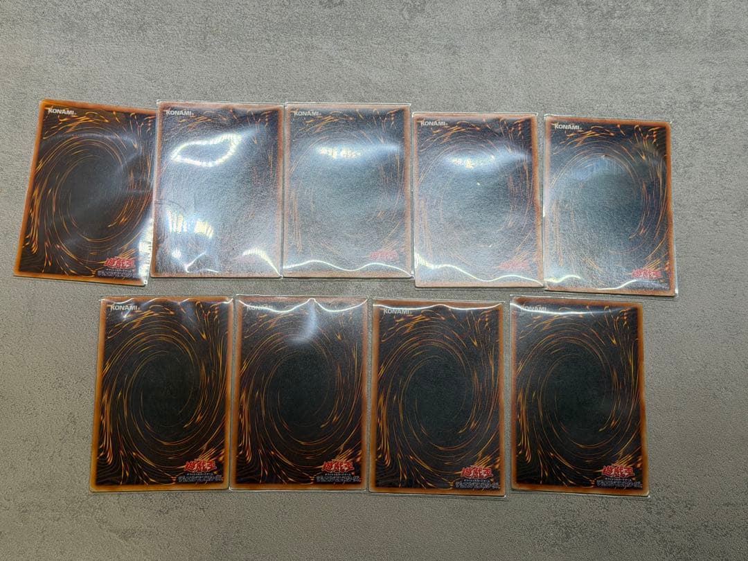 遊戯王 301-056 レッドアイズブラックドラゴン レリーフ 他 初期 保管品