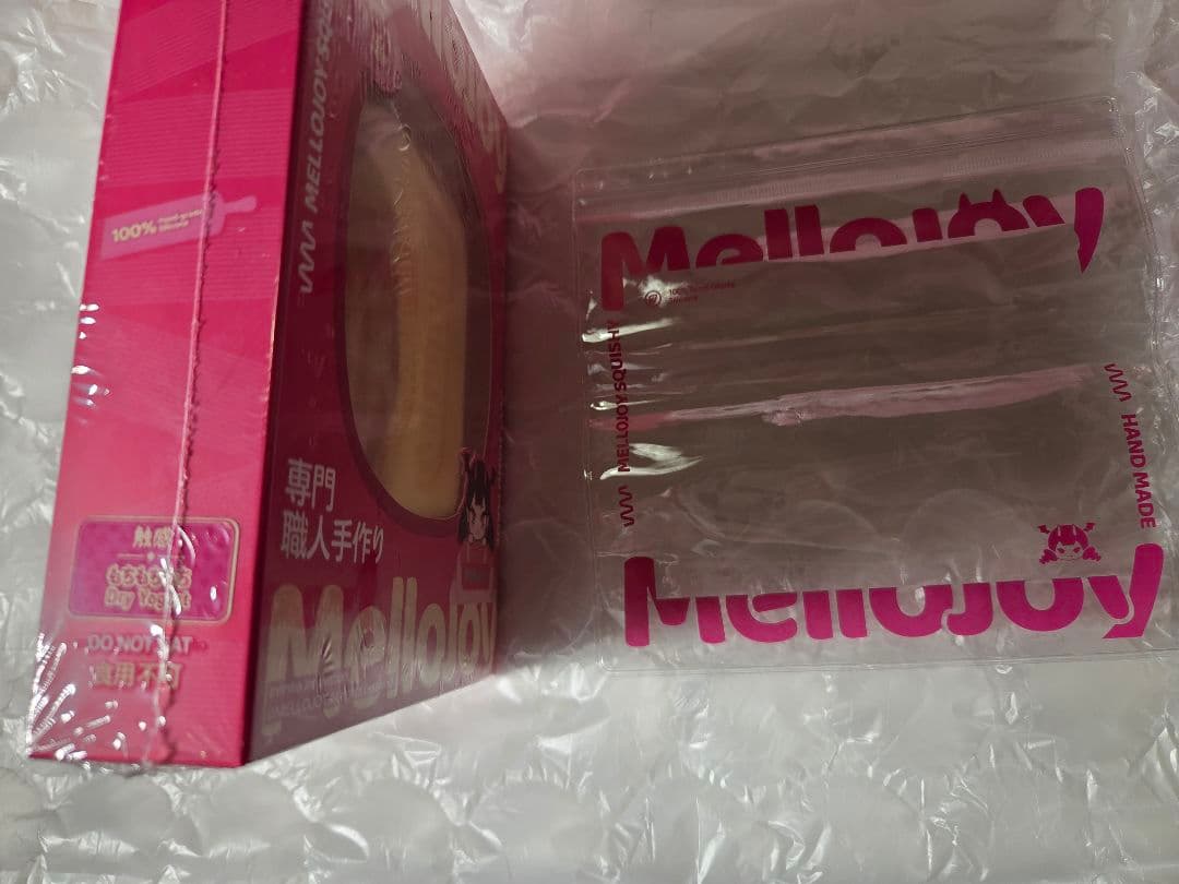 Mellojoy 27日まで値下げ中・早い者勝ち☆ 焼き餅 バタークリームチーズ