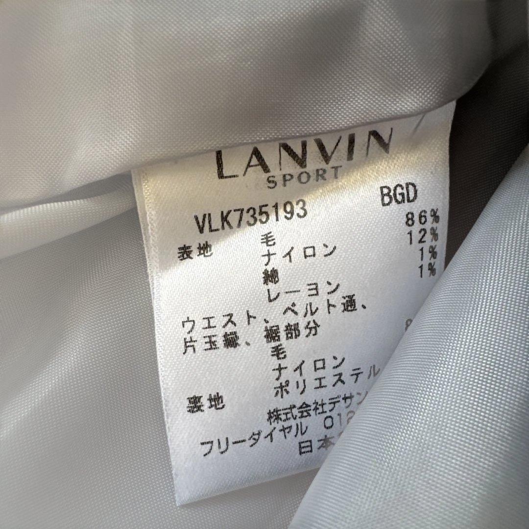LANVIN スポーツ チェック柄スカート 40