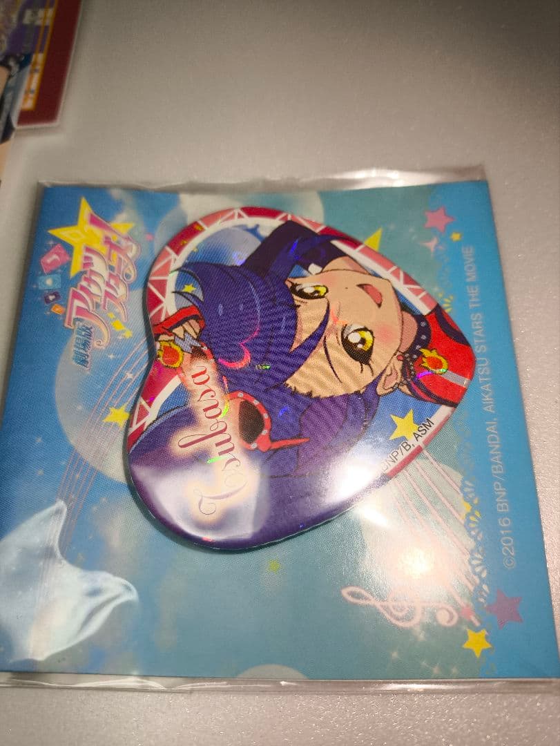 アイカツスターズ　如月ツバサ　フォトカツ　クッション　色紙　缶バッジ　セット