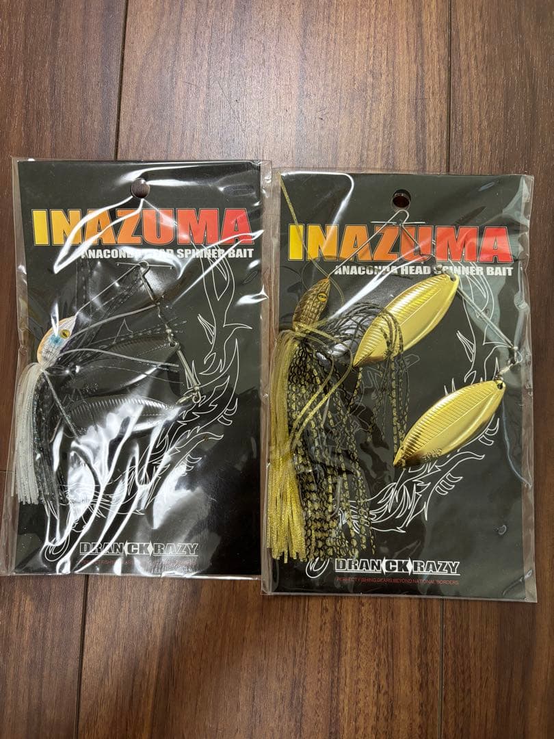 ドランクレイジー　ルアーセット　14個セット