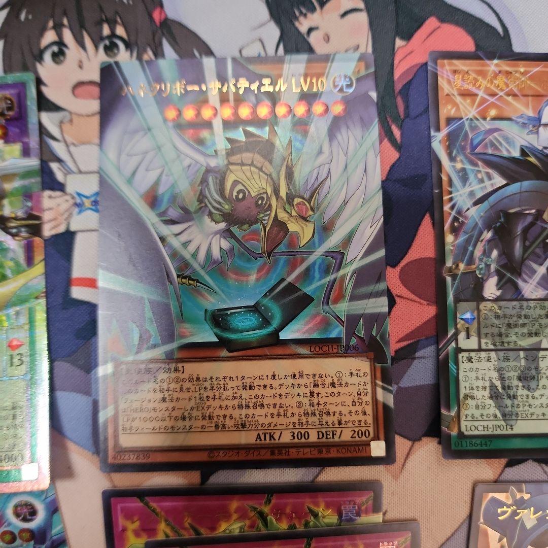 遊戯王　オーバーフレーム　まとめ売り