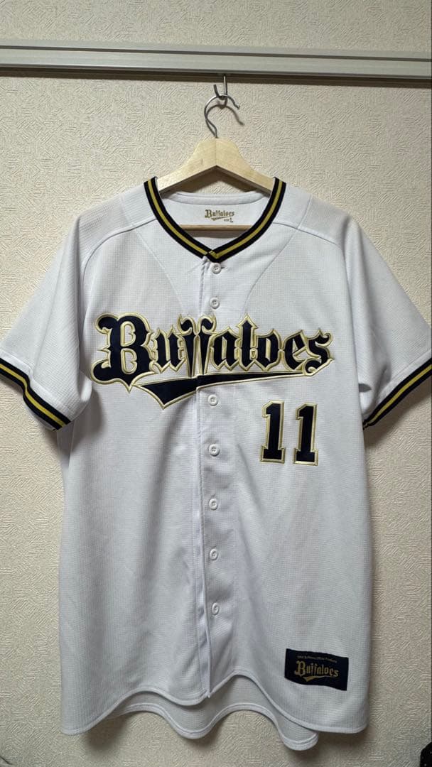 山下舜平大 ユニフォーム Lサイズ オリックス