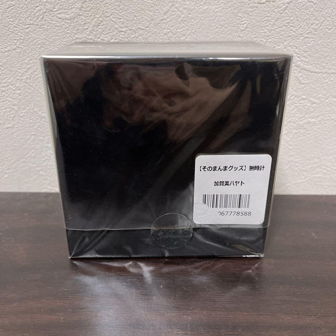 新品未使用　にじさんじ　【そのまんまグッズ】腕時計 加賀美ハヤトモデル　シリアル