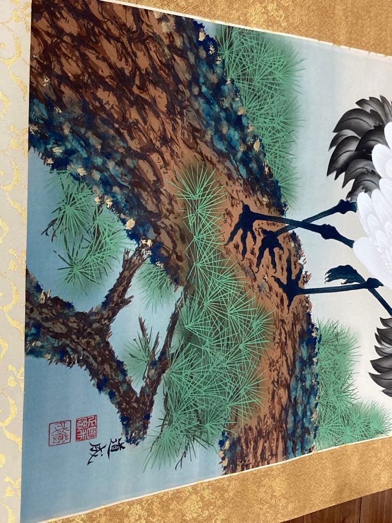 真作 國井道成 松上鶴図 絹本肉筆　桐共箱付 加藤美術証明書付き 掛軸 掛け軸