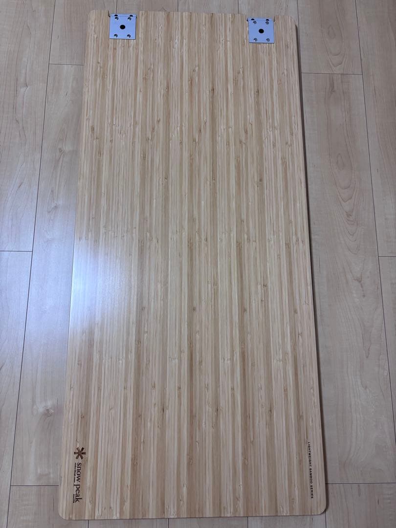 マルチファンクションテーブル Light Bamboo(CK-116TL)