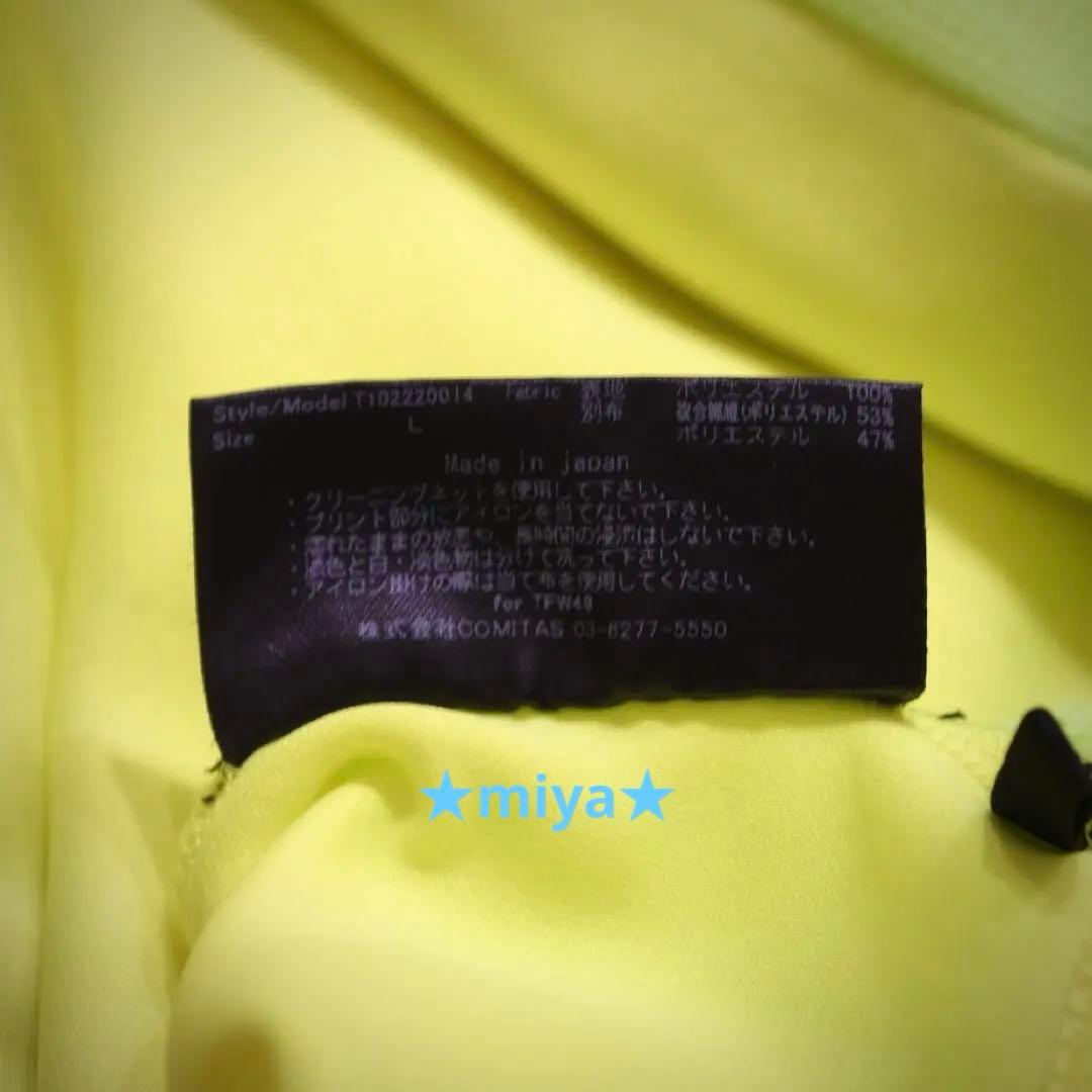 【定価2.1万】TFW49 / LS MOCKNECK SIDE MESH
