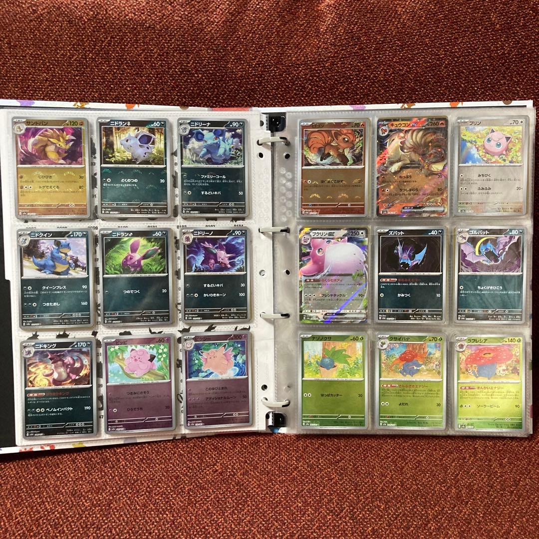 ポケモンカード151　モンスターボールミラー　UR SR RR ARコンプリート