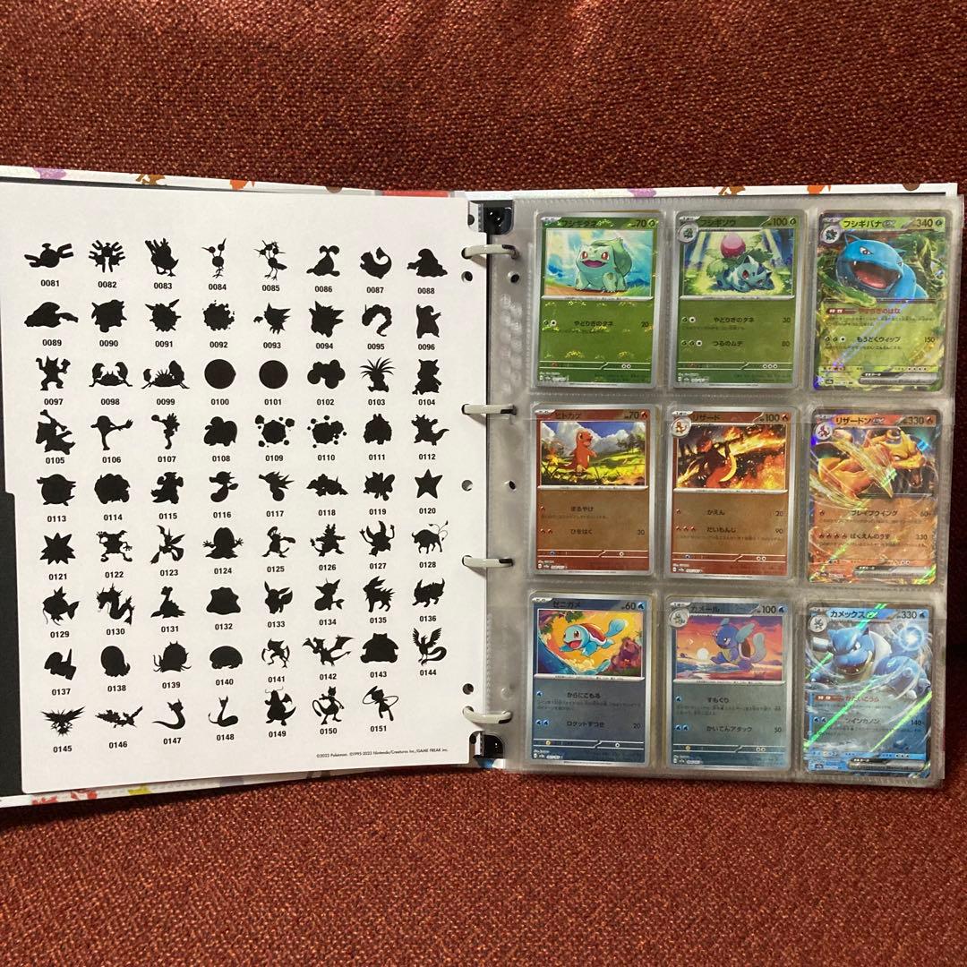 ポケモンカード151　モンスターボールミラー　UR SR RR ARコンプリート