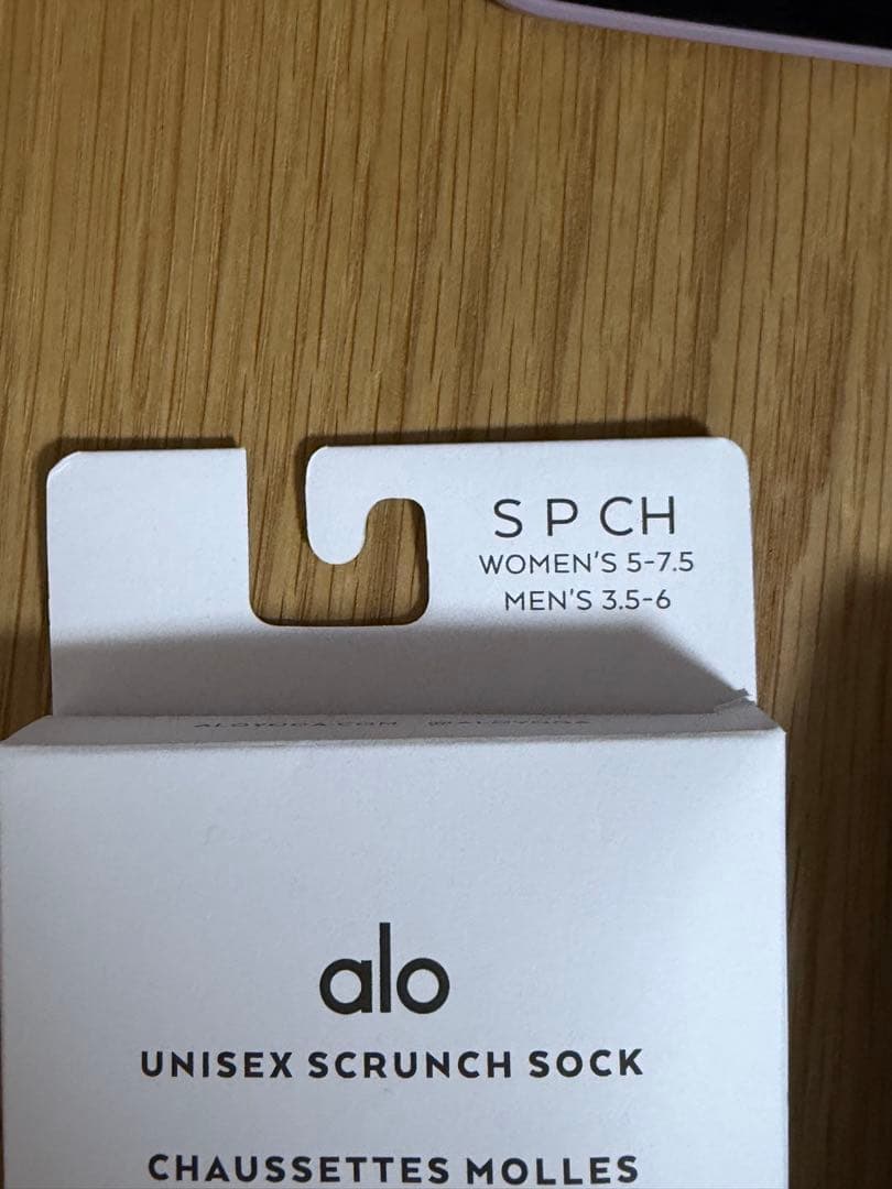 alo スクランチソックス 2色セット