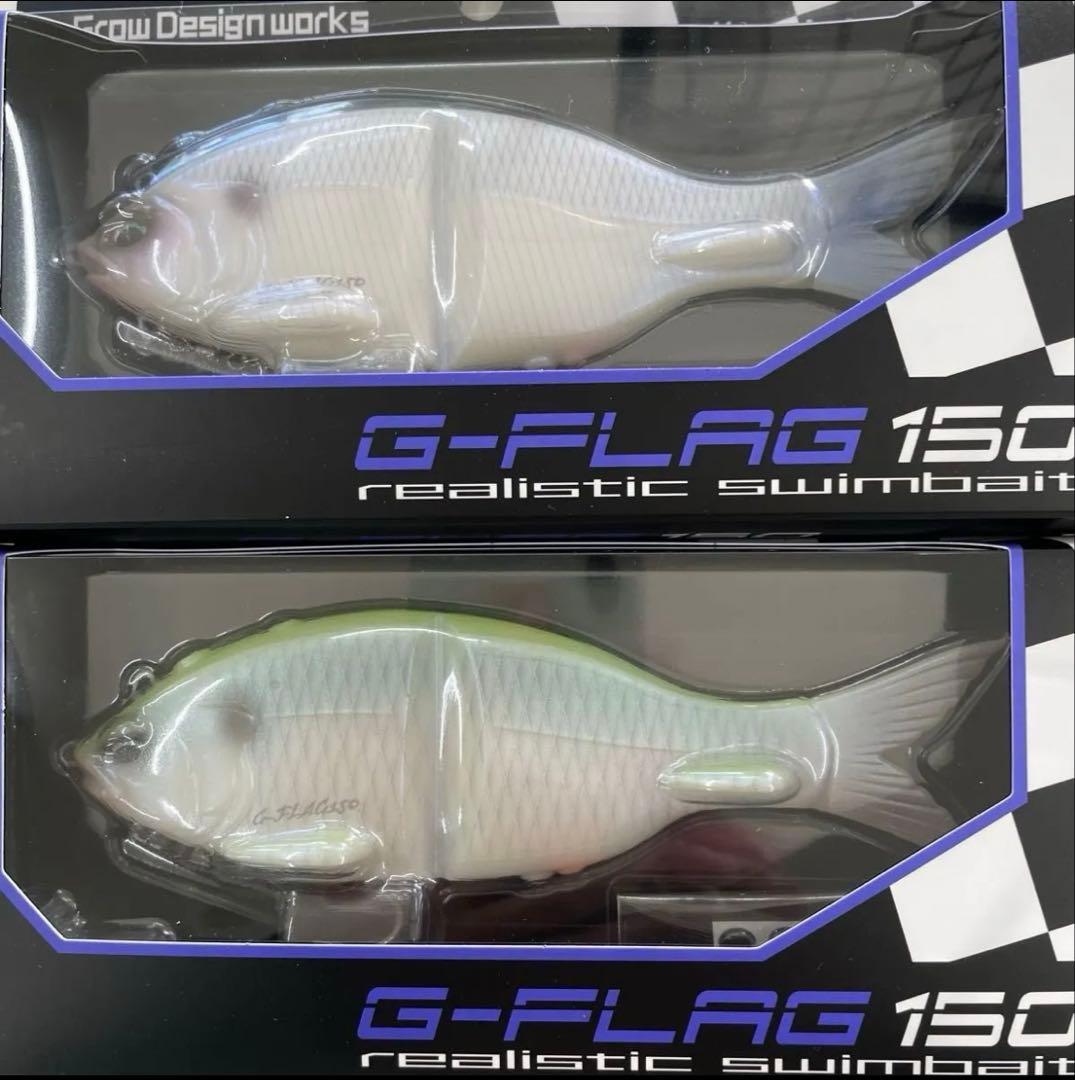 グローデザインワークス Gフラッグ 150 2色セット