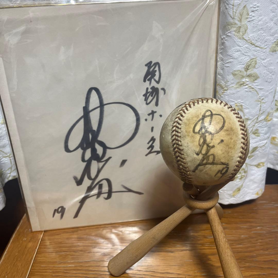野村克也（南海ホークス）サイン入り野球ボール　サイン色紙　勝利の方程式セット販売