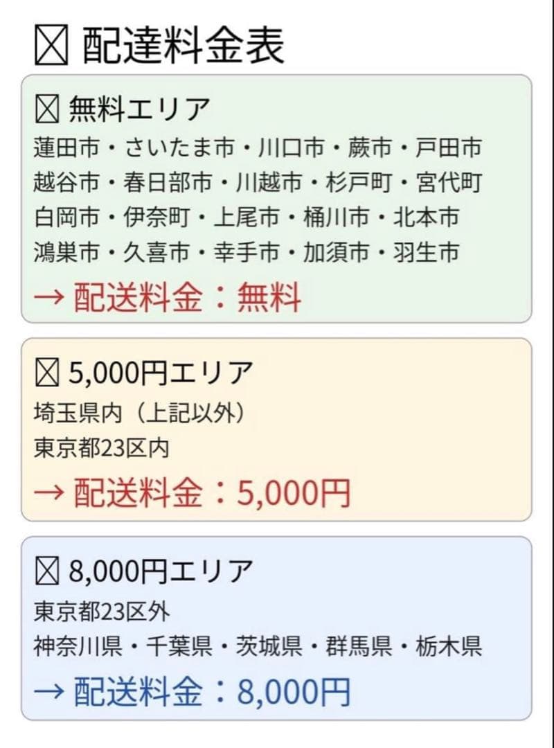 電動アシスト自転車 BRIDGESTONE PEALSTREAM 26インチ